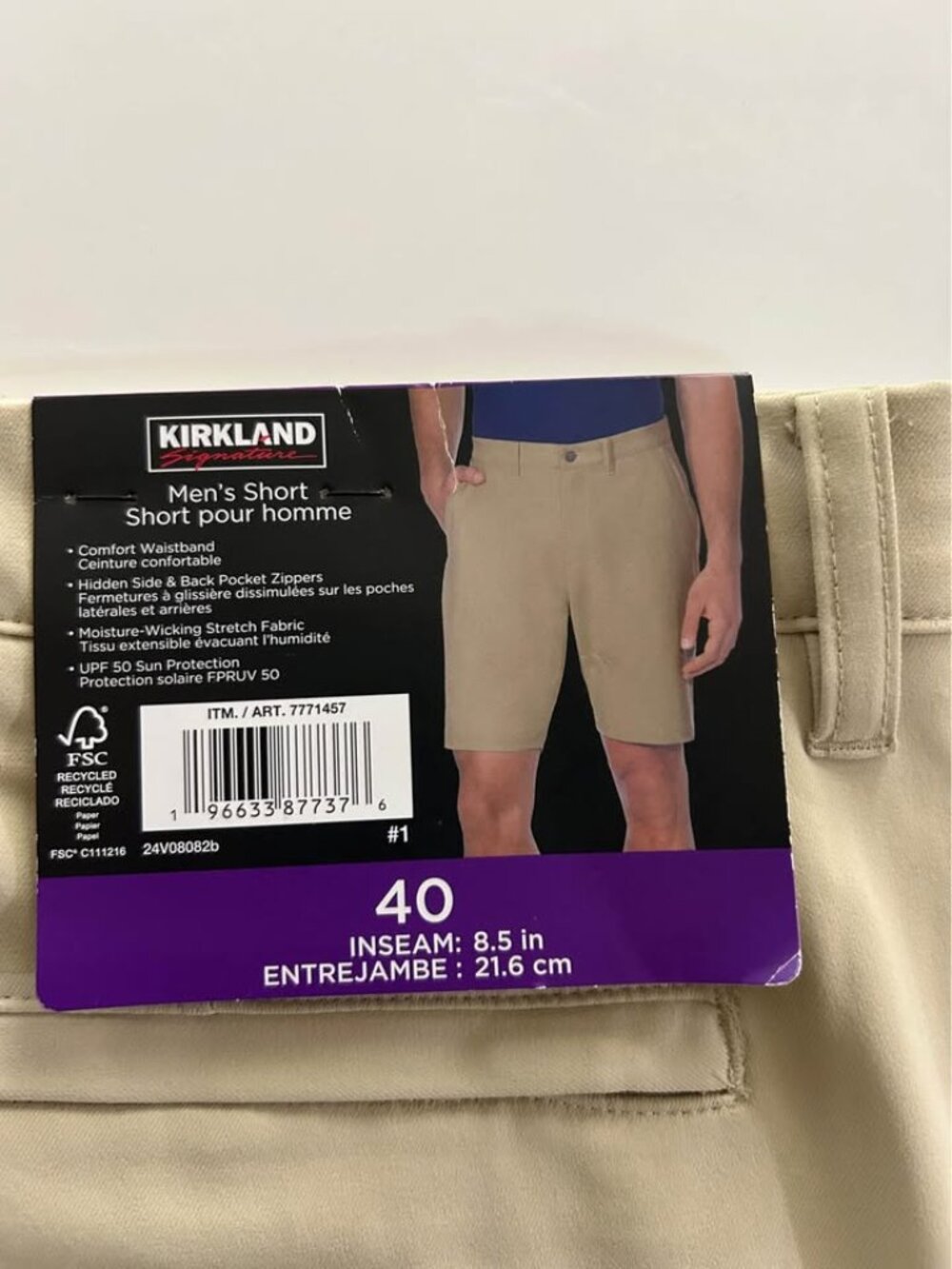 Men short Kirland (New with tag) size M